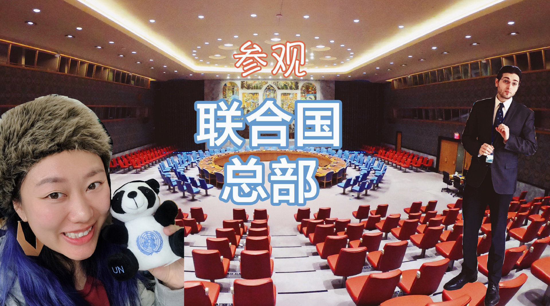 不要错过这个春天